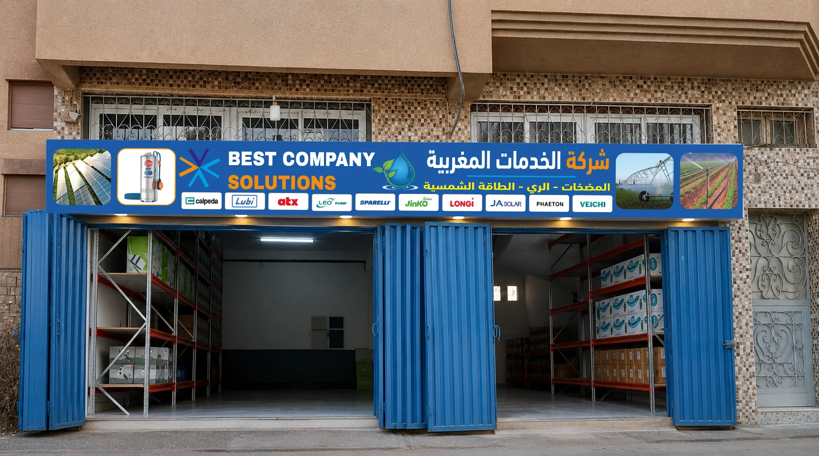 Enseigne services