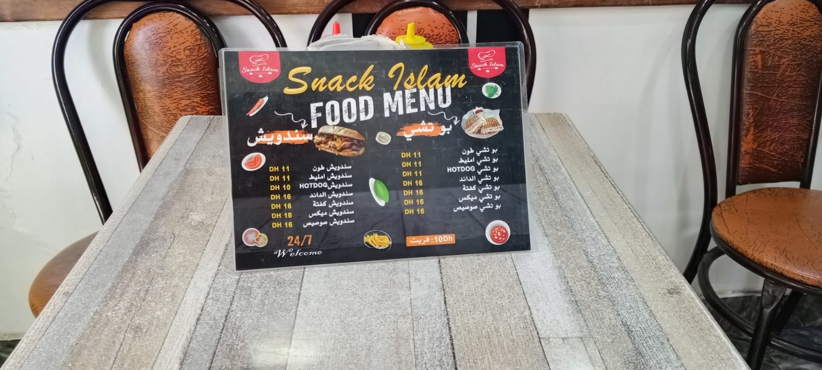 Menus